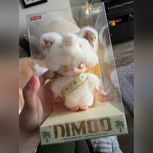 Dimoo Elephant (Thailand Exclusive)